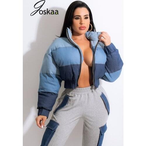 Joskaa Womens Denim Jackets