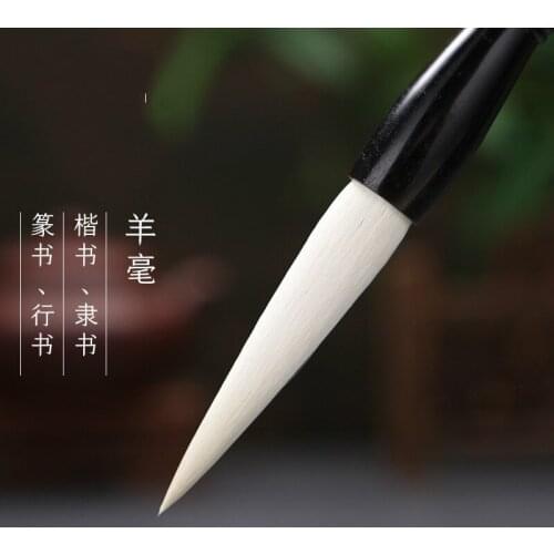 Shanlian Shuangxi brand Lake pen and jianguangfeng Yanghao writing brush mahogany ox horn bucket regular script large writing