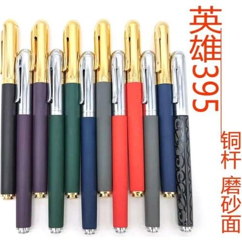 RARE Vintage HERO 395 Fountain Pen Ink Pen Fine Two-tones Nib Stationery Office small business supplies
