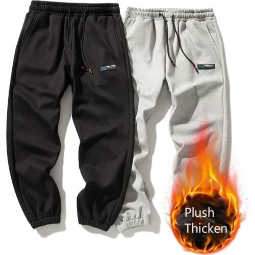 Harem Pants Men Casual Loose Korean Style Thick Sweatpants Autumn Winter Fashion New Trousers Femme