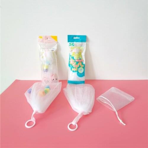 Bubble Net Soap Saver Bag Bath Shower Travel Foaming Mesh Net Cleansing Delicate Foam Network Bathroom Bath Washing Cleanser