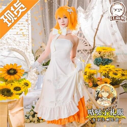 Japanese Anime Fate Grand Order Fgo Fujimaru Ritsuka Matthew Kyrielite Symphony concert Cosplay Woman white dress in stock