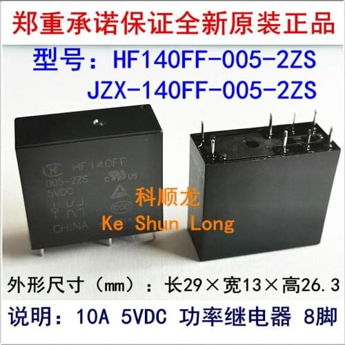 100%Original New HF140FF JZX-140FF HF140FF-005-2ZS HF140FF-012-2ZS HF140FF-024-2ZS 8PINS 10A 5VDC 12VDC 24VDC Power Relay