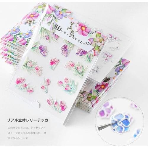 50pcs 5D Colorful Flower Maple Leaf Rose Relief Sculpture Decorative Drawing Design Nail Art Adhesive Sticker Decal Decoration