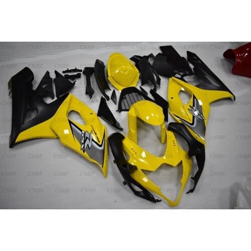 GSX-R1000 2005 - 2006 K5 Abs Fairing GSXR 1000 2006 Abs Fairing GSX R 1000 2006 yellow black Motorcycle Fairing