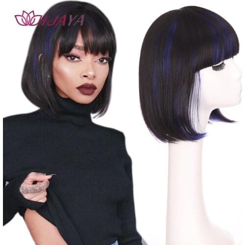 HUAYA Short Black Synthetic Wig for Women Bright Blue Brown Bob Wigs With Bangs Heat Resistant Fiber Natural Looking Wig