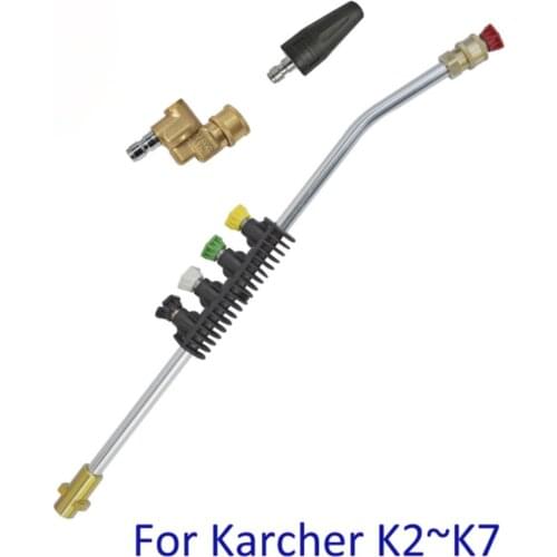 High Pressure Washer Metal Wand Tips Water Quick Jet Tips Spray Lance Spear Presure Washer Rotating Turbo Nozzle for Karcher K