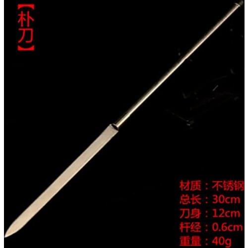 18-30CM 1/6 Scale Miniature Cold Weapon Tang Dynasty Hand Sword Tang Jian Heng Sword Pu Sword Model Fits 12'' Action Figure Body