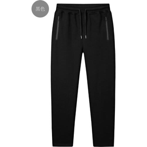 2020 Spring Men Jogging Pants Sportswear Joggers Sports Pants Men Running Swearing Pants Jogging Sweatpants