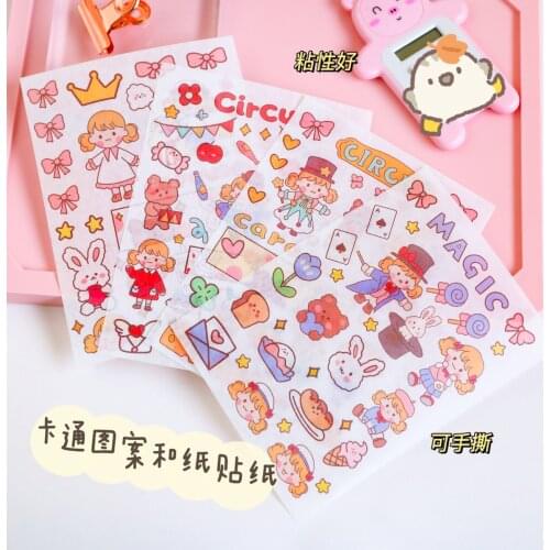 4sheets Cute Stickers Water Cup Suitcase Decoration Small Pattern Set Cartoon Female Hand Account Stickers Korean Stationery