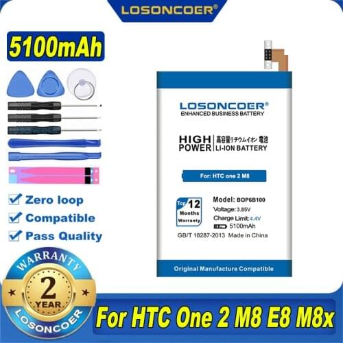 100% Original LOSONCOER B0P6B100 BOP6B100 Battery For HTC One 2 M8 E8 M8x M8 X One2 W8 M8T M8W M8D M8SW M8ST M8SD One+ Plus