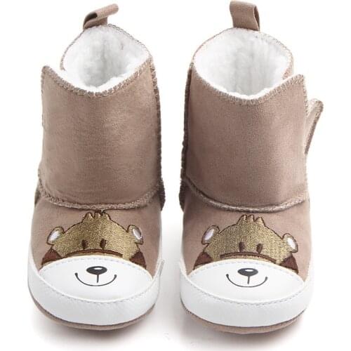 Anointed Winter Boots For Girls