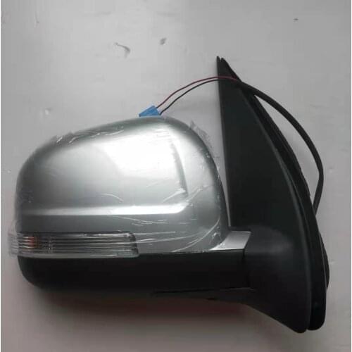 Side View Mirror for Faw V80 1.5