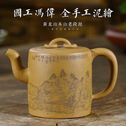 Yixing Yibi Zisha teapot is a pure handmade teapot