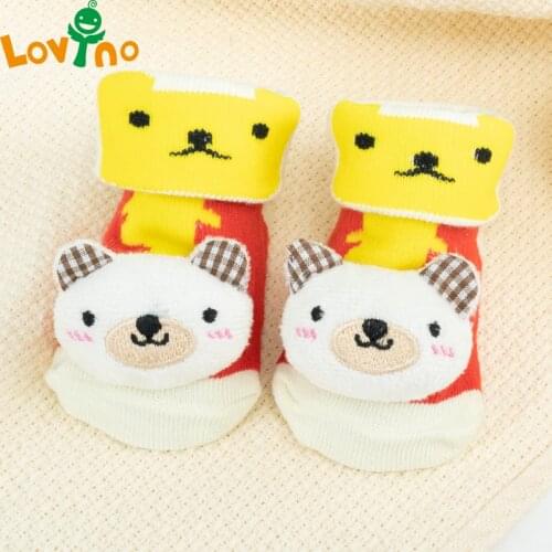 Lovyno Socks For Babies