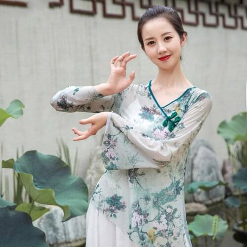 New Classical Dance Dress Professional Modern Oriental Dance Competition Clothes Female Elegant Yarn Tops White Pants DQL4132