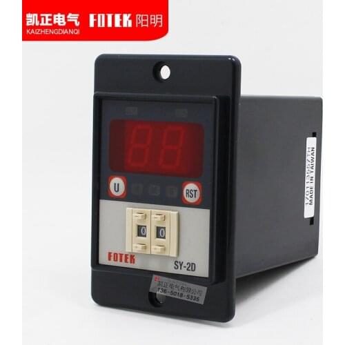 New original authentic Taiwan FOTEK SY-2D timer digital display time relay SY2D