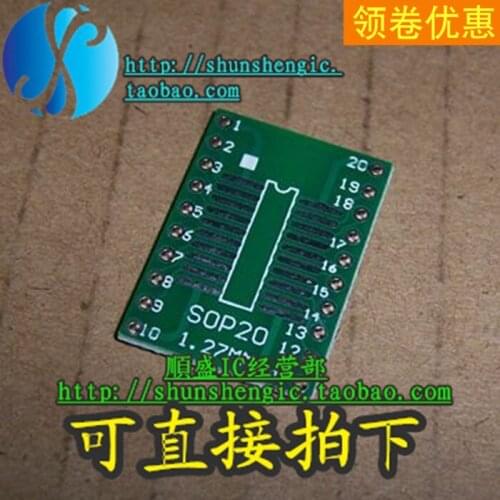 SOP20 DIP DIP switch to 1.27mm lead to 2.54 feet away from the Sheng Sheng