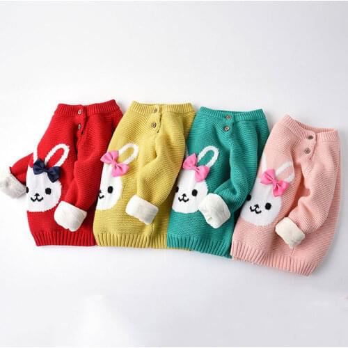 SQ Wonderful Life Children's Clothing