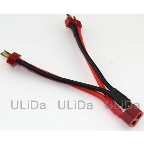 T-Plug (Deans Style) w/ EasyGrip Ridges Parallel Battery Connector Adapter for Quadcopter Helicopter Car