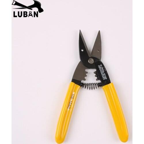 HS-104C HS-1041B wire stripper Multi Function Cable wire Cutters Max 30MM2 Stripping wire 1.5-2.5mm2 0.9-6mm2 cable cutter TOOL