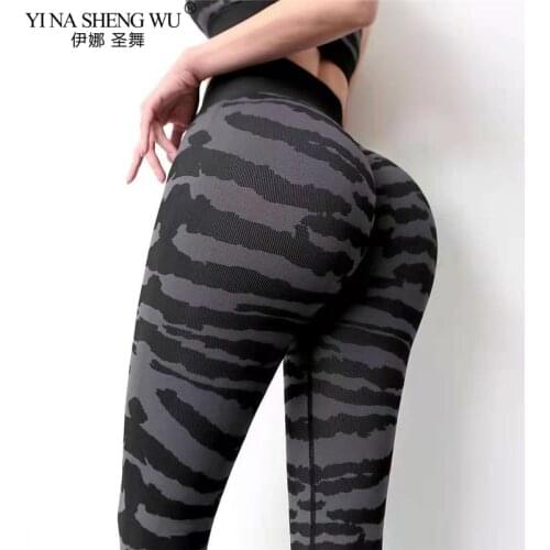 Women Seamless Fitness Squat Leggings Female Zebra Pattern Print High Waist Gym Workout Tight Quick-Drying Yoga Pants Sportswear
