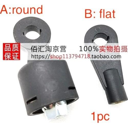 1pc for Hyundai Elantra SONATA NF Kia Cerato Clutch Master Cylinder Joint Pump Head Accessories