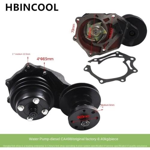 For forklift parts CA498 water pump engine water pump cooling water pump forklift water pump fluid pump high quality accessories