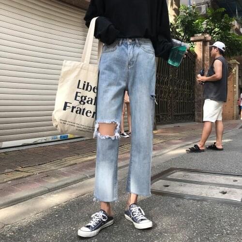 Denim Trousers Femme with Belt Korean High Waist Jeans Women Solid Hole Harem Pants Loose Casual Plus Size High Street