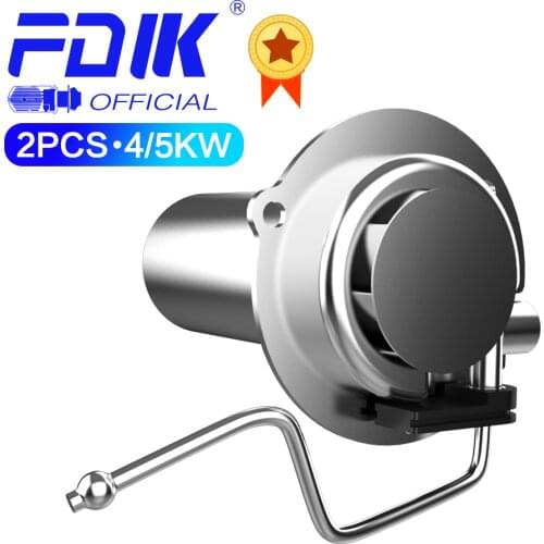 FDIK Auto Parts