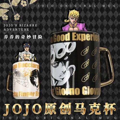 Anime JOJOS BIZARRE ADVENTURE Golden Wind Stardust MUG CUP Bruno Bucciarati COFFEE CUP Costume Cosplay Prop Xmas Gift