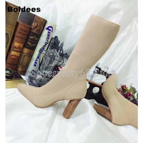 Fashion Stretch Pointed Toe Mid-calf Short Elastic Boots Woman 7cm and 9cm Beige Black Weave Sock Boot
