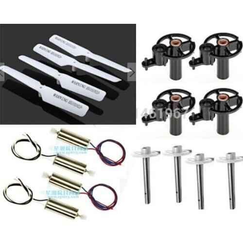 JJRC H12W RC Quadcopter Spare Parts Set Motors with Blades Propeller Protection Cover all in one Set