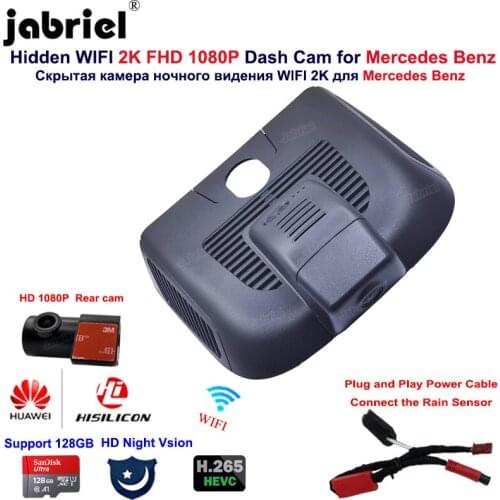New 2K Wifi Hisilicon Dash Cam Car Dvr Recorder For Mercedes A Class w177 B Class w247 For Mercedes GLB x247 GLA H247 EQA EQB