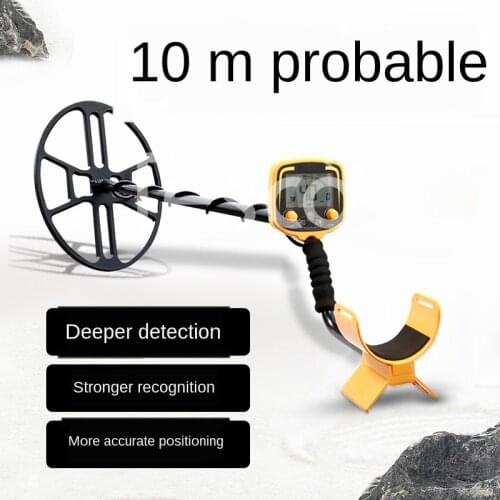 Underwater metal detector gold outdoor 10 meters gold and silver high precision archaeological visual underground treasure hunt