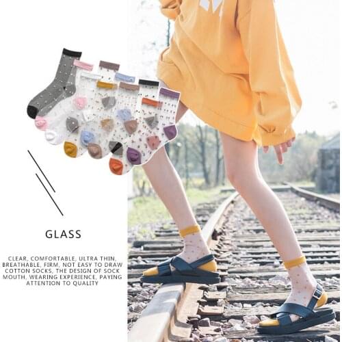 Sexy Lace Mesh Fishnet Socks Mixed Fiber Transparent Stretch Elasticity Ankle Net Yarn Thin Women Cool Socks 2pair=4pcs