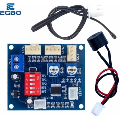 Four-wire PWM fan thermostat computer cooling, fan temperature control module automatic temperature control speed DC 12V