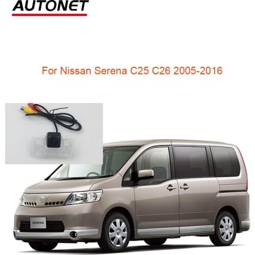 Autonet HD1280*720 Rear View Camera For Nissan Serena C25 C26 2005~2016 car parking Camera Accessories/license plate camera