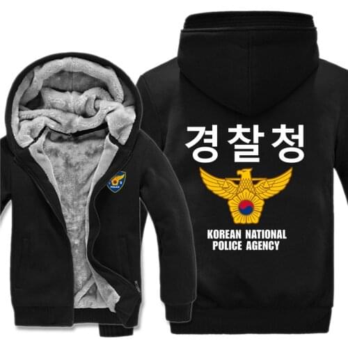 Korean National Police Hoodies Men Cool Coat Thicken South Korea Police Sweatshirt Mans Jacket Hoody