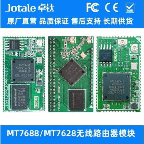 MT7688/MT7628 Module Router Wifi Core Board Openwrt Network Serial Port Transparent Transmission