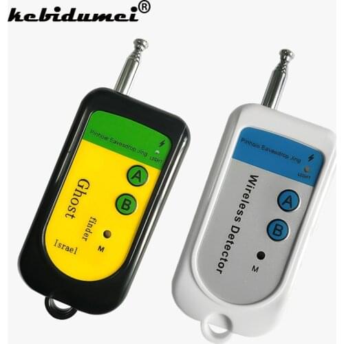 Signal Bug RF Detector Camera GSM Wireless Device Detection 100~2400Mhz 1.5V Black White Mobile Phone Signal Detection Machine