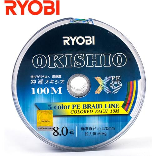 RYOBI Fishing Line