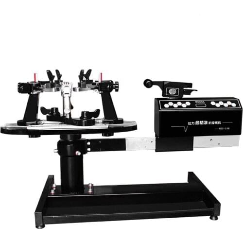 S213 Computer Stringing Machine Stringing Machine Badminton Racket Tennis Racket Dual-purpose Winding Machine With Tools