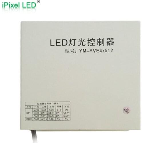 Led slave controller PC-online work with master controller for lager project lighting