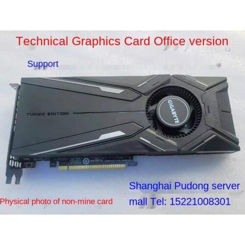 Gigabyte GeForce RTX2080Ti TURBO 11G single turbine public graphics card deep learning IPFs