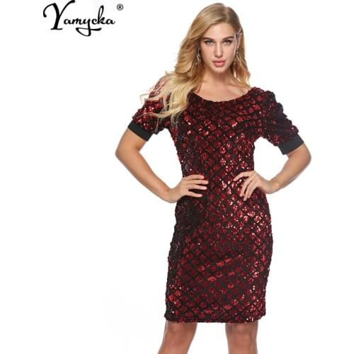 Yamycka Short Sleeve Dresses