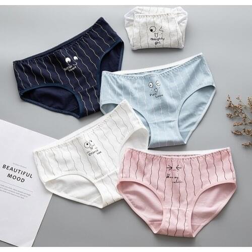 Panties For Women Cotton Stripes Print Cute Girl Briefs Ladies Underwear Sexy Lingerie Female Underpants Womens Panty Wholesale