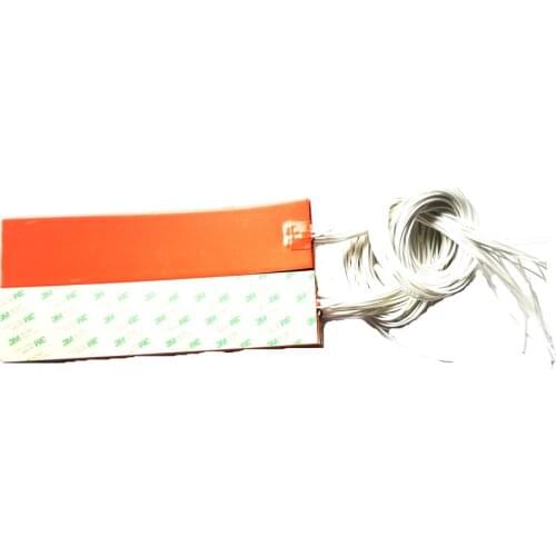 240v 150w 75*350*1.5mm silicone band heater for machine adhesive 1 side 1000mm lead wire come out from middle of 75mm side