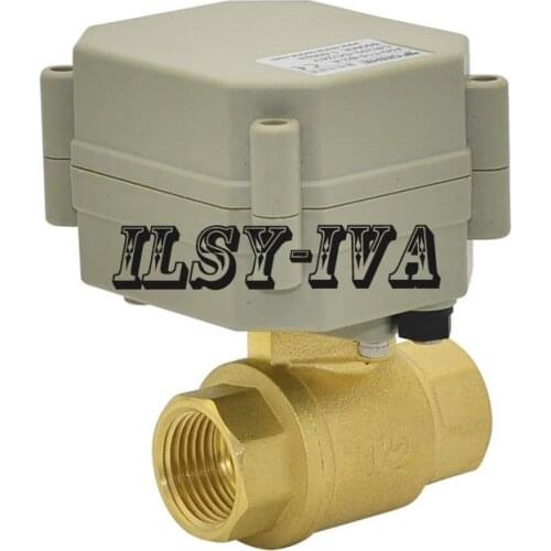 DN15(G1/2'')brass electric actuator valve, two way DC5V seven wires control ball valve with feedback signal
