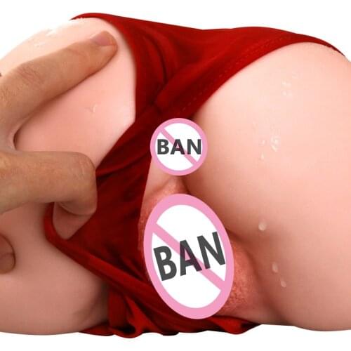 Masturbators HQW China